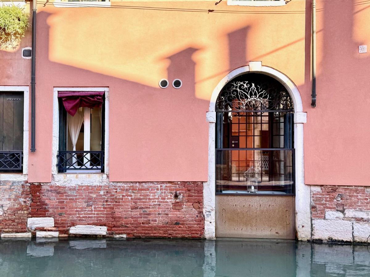 Apartamento Ca Penini - Canal View *