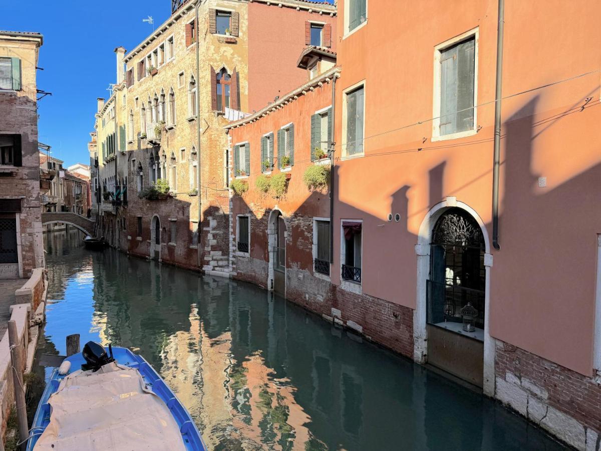 Apartamento Ca Penini - Canal View *