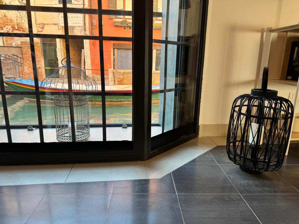 Apartamento Ca Penini - Canal View *
